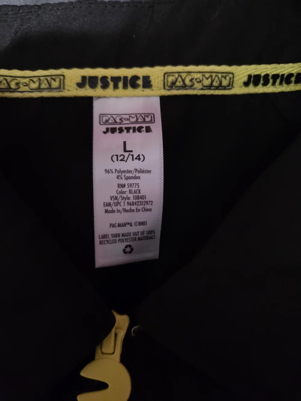 Justice Black Men's Pants with Yellow Pac-Man Trim